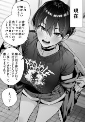Post 7138313