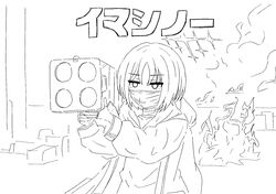 Post 4359883