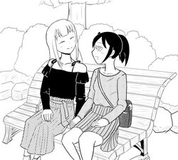 Post 4360114