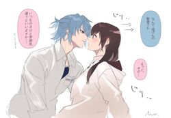 Post 4359985