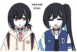 Post 7136265