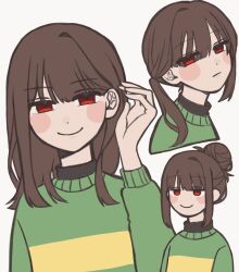 Post 7137073
