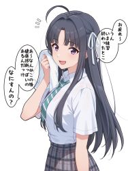 Post 7135519