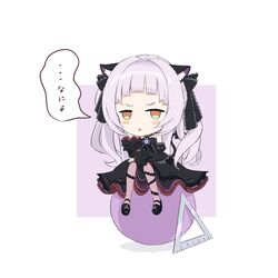 Post 4361779