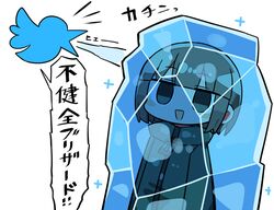 Post 4360932