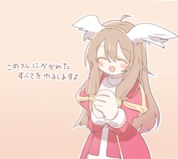 Post 4360860