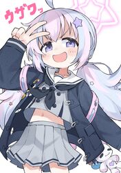 Post 4361479