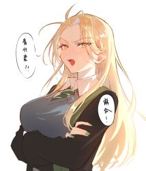 Post 7209418