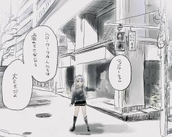 Post 7208898