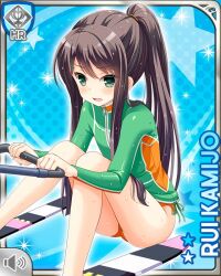 Post 7208638