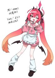 Post 7207351