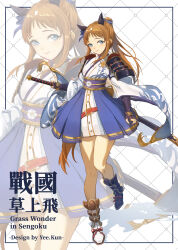 Post 7207812