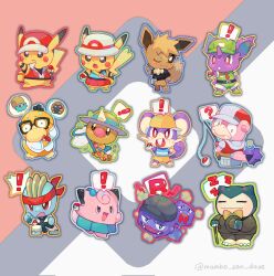Post 7207547