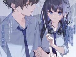 Post 7209811