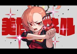 Post 4364735