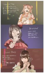 Post 7209891