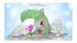 Post 7207631