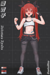 Post 7207394
