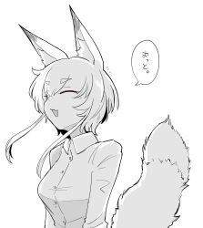 Post 7208287