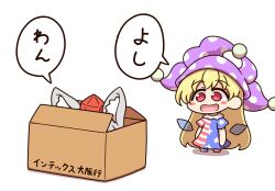 Post 7208034