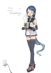 Post 7207049