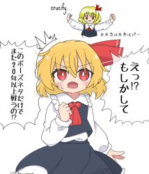 Post 7209592