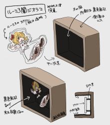Post 7206965