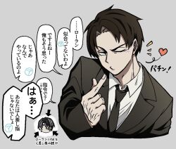 Post 7207951