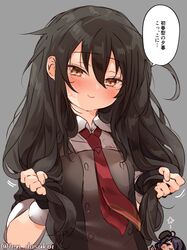 Post 4365060