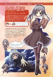 Post 418209