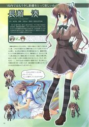 Post 418206