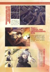 Post 418207