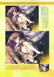 Post 418195