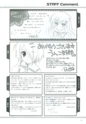 Post 418177