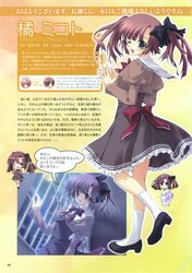Post 418198