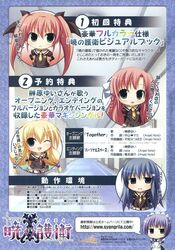 Post 418734