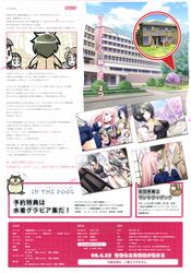 Post 418001