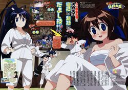 Post 418043