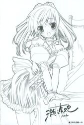 Post 418029