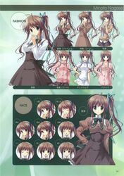 Post 418205