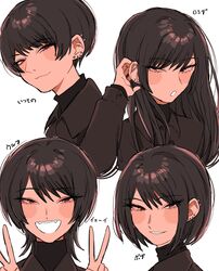 Post 4366013