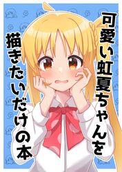 Post 4367156