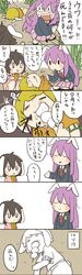 Post 4367111