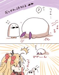 Post 4369000