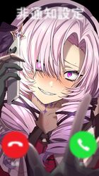 Post 4369019