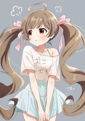 Post 4369132
