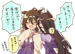 Post 4368957