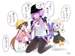 Post 4369293