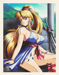 Post 4369075