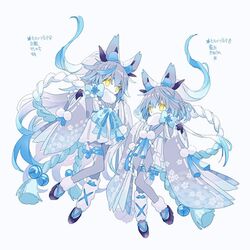 Post 4369502